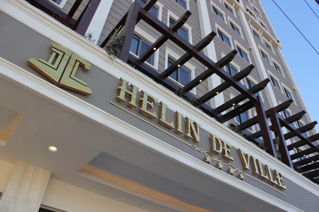 Helin De Ville Hotel 아르빌 외부 사진